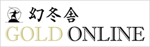 首都直下地震「30年以内の発生確率」は約70％・・・知っておくべき「地震に強い家」の決定的特徴【“対震”のプロが解説】